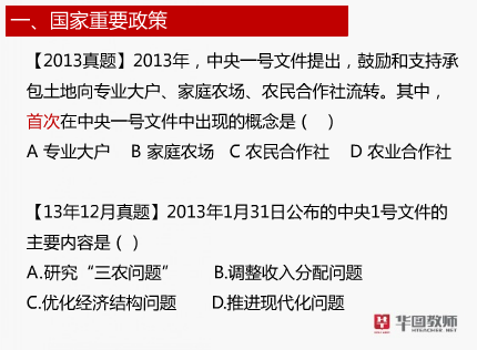 2025新澳精准正版免費資料和香港天天精准资料大全构建解答、专家解读解释与落实与警惕虚假宣传-全面释义、专家解读解释与落实
