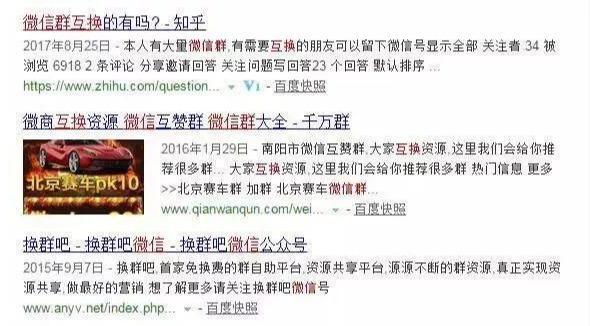 2025年新澳门天天免费精准大全,全面释义、解释与落实-警惕虚假宣传-全面释义、解释与落实