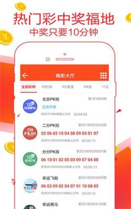 全民2025澳门特马网站www,全面释义、解释与落实-警惕虚假宣传-全面释义、解释与落实