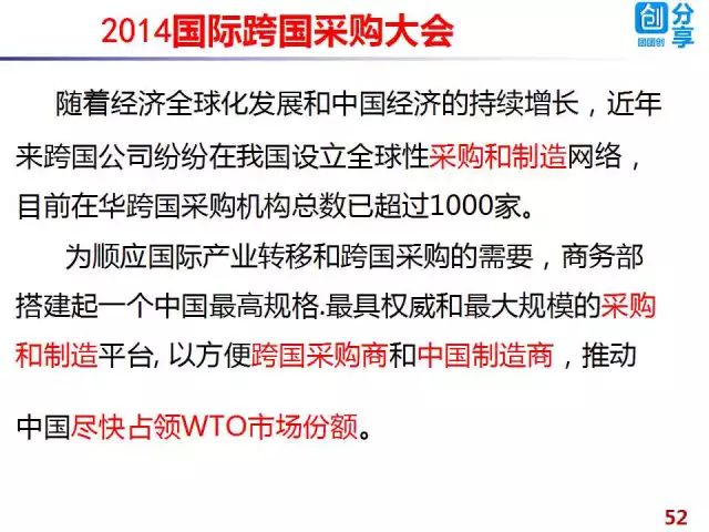 2025新奥精准正版澳门码与2025正版精准免费大全,全面释义、解释与落实-警惕虚假宣传