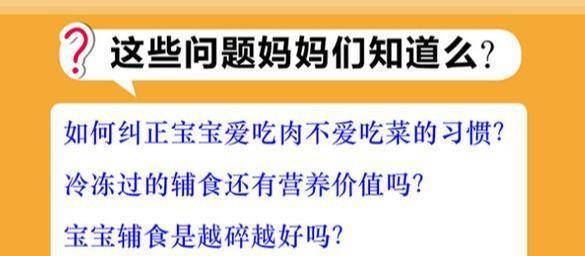 2025新澳精准正版免費資料,全面释义、专家解读解释与落实与警惕虚假宣传