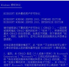＞2025澳门特马网站www-警惕虚假宣传,全面释义、专家解读解释与落实与警惕虚假宣传