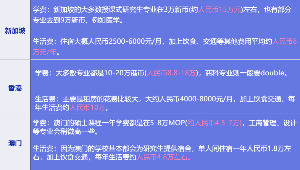 2025年澳门特马网站www精选解析词语释义、解释与落实-警惕虚假宣传-全面释义、解释与落实 解析与释义