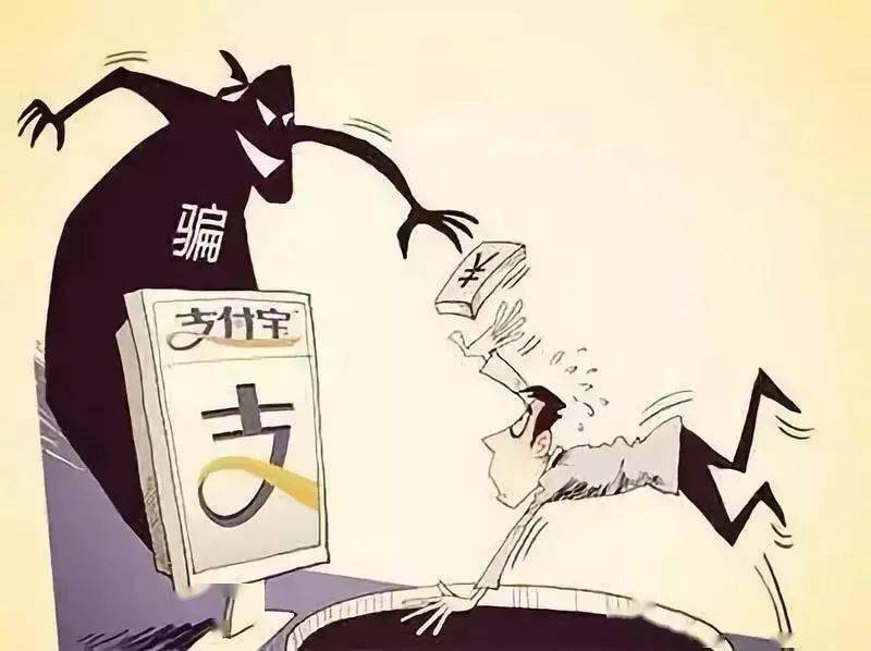 2025新澳门和香天天免费精准的警惕虚假宣传-全面落实与解释释义