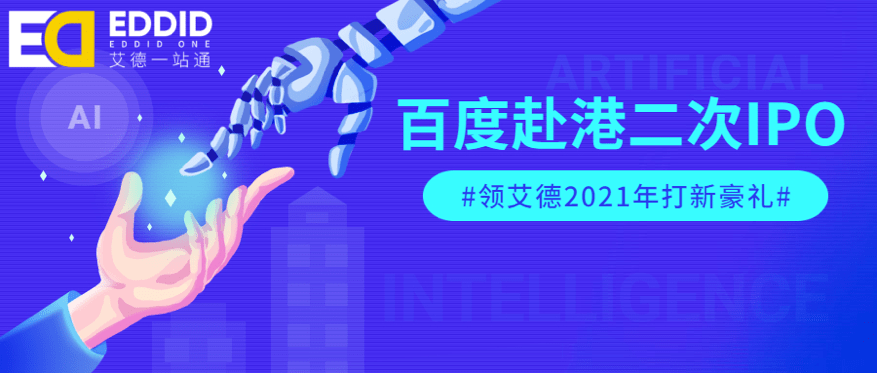 2025年新澳2025精准正版免费和香港天天免费精准大全,全面释义、解释与落实与警惕虚假宣传-全面释义、解释与落实