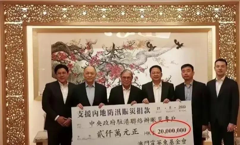 2025新澳门和香港天天精准免费大全,词语释义、专家解析解释与落实与警惕虚假宣传