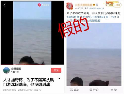 2025新澳门和香港天天精准免费大全,全面释义、解释与落实与警惕虚假宣传-全面释义、解释与落实