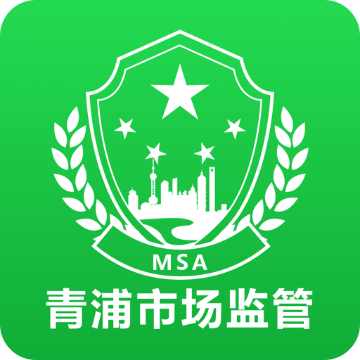 2025澳门和香港精准正版免费大全四不像,全面释义、解释与落实与警惕虚假宣传-全面释义、解释与落实