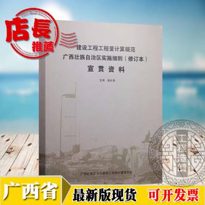 2025澳门和香港精准资料免费大全,全面释义、解释与落实与警惕虚假宣传-全面释义、解释与落实