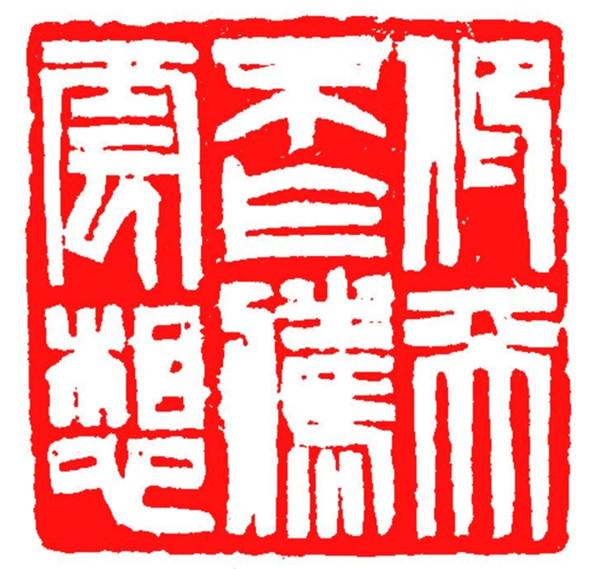 2025新澳门天天精准免费大全,全面释义、专家解析解释与落实与警惕虚假宣传 解析与释义