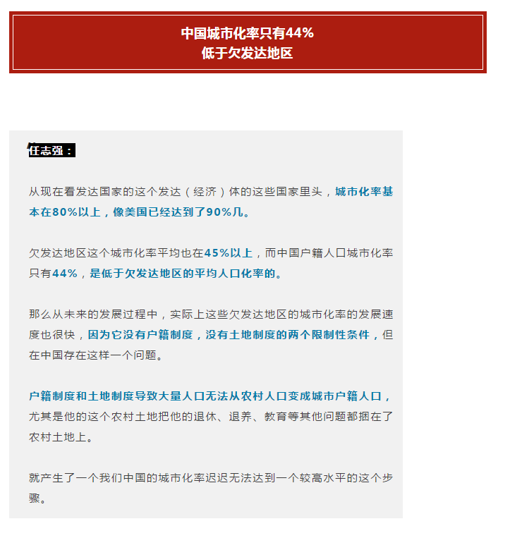 2025年新澳门跟香港天天免费精准大全,全面释义、专家解析解释与落实与警惕虚假宣传 解析与释义