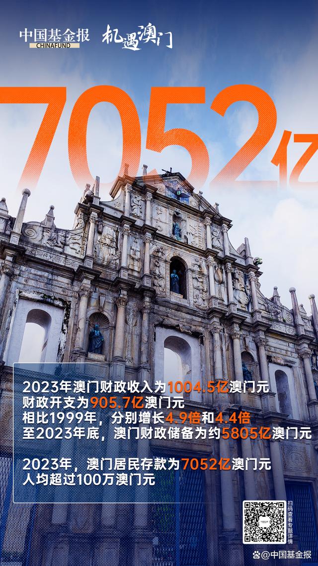 2025年新澳门和香港天天免费精准大全与新澳2025精准正版免费,全面释义与解答落实