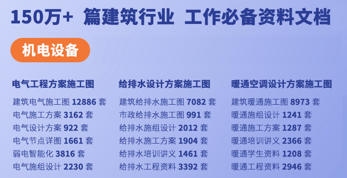 全民2025全年免费资料大全和2025澳门特马网站www全面释义、解释与落实-警惕虚假宣传-全面释义、解释与落实