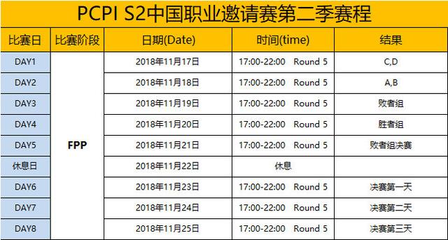 全民2025今晚必出三肖和2025全年免费资料大全,全面释义、解释与落实-警惕虚假宣传-全面释义、解释与落实