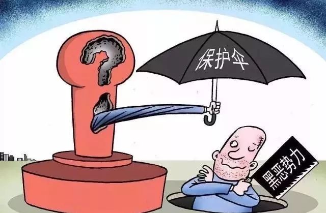 7777788888精准免费4肖与2025正版精准免费大全,全面释义、解释与落实与警惕虚假宣传