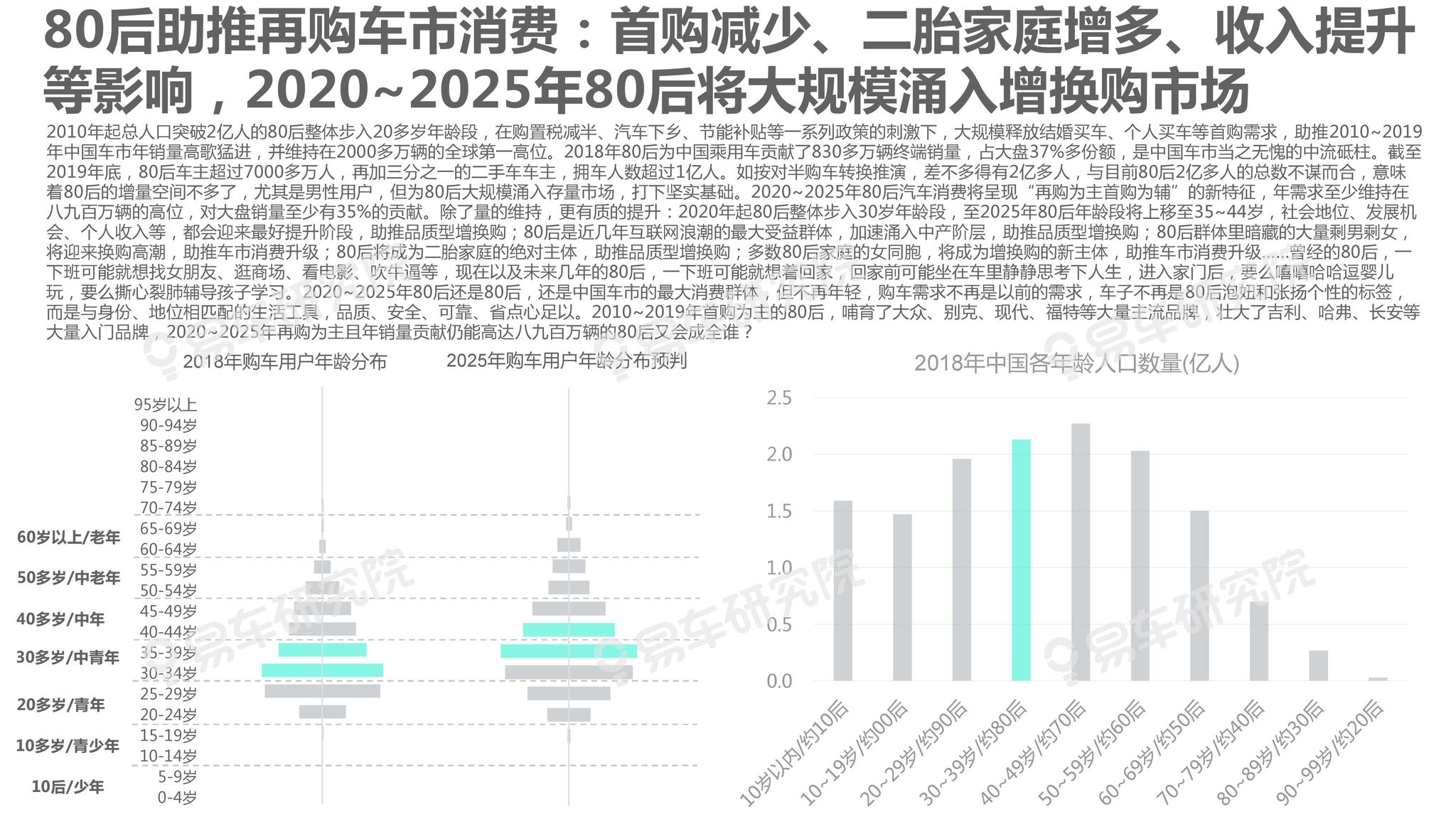 2025新澳精准正版免費資料和2025年正版资料免费,全面释义与警惕虚假宣传-全面释义、解释与落实
