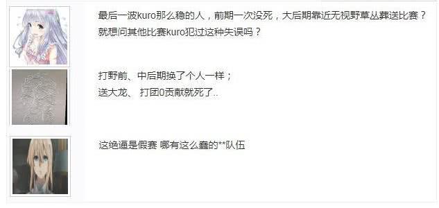 2025今晚必中必开二肖,词语释义、解释与落实与警惕虚假宣传-全面释义、解释与落实
