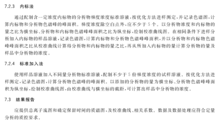 2025年免费正版资料大全,全面释义、解释与落实与警惕虚假宣传