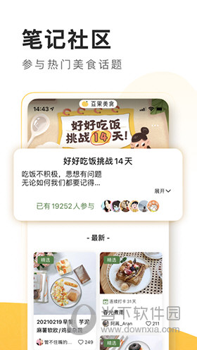 777778888精准免费四肖和澳门管家婆100%精准,词语释义、解释和落实和警惕虚假宣传-全面释义、解释和