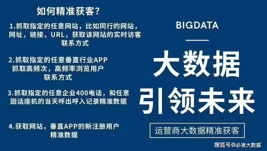 2025精准免费资料大全,精选解析、解释与落实