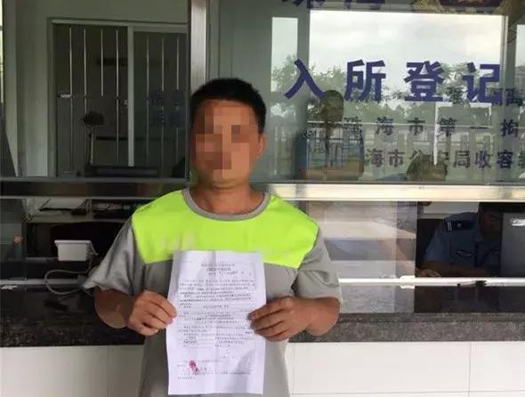 全民2025年新澳门和香港天天免费精准大全,全面释义、解释与落实与警惕虚假宣传