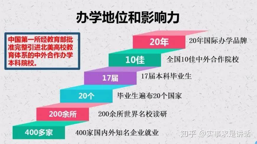 2025年新澳门和香港2025年正版资料免费大全：全面释义、解释与落实与警惕虚假宣传